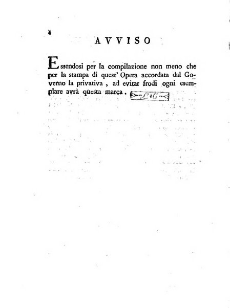 Repertorio generale di giurisprudenza dei tribunali romani