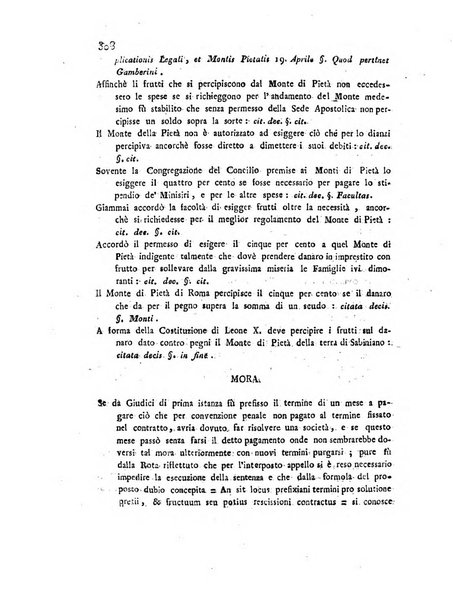 Repertorio generale di giurisprudenza dei tribunali romani