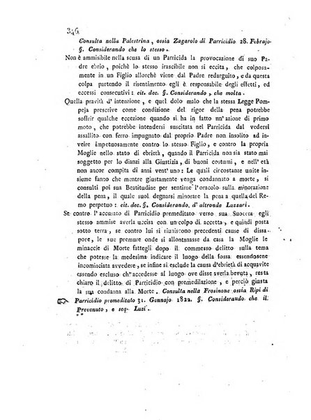 Repertorio generale di giurisprudenza dei tribunali romani