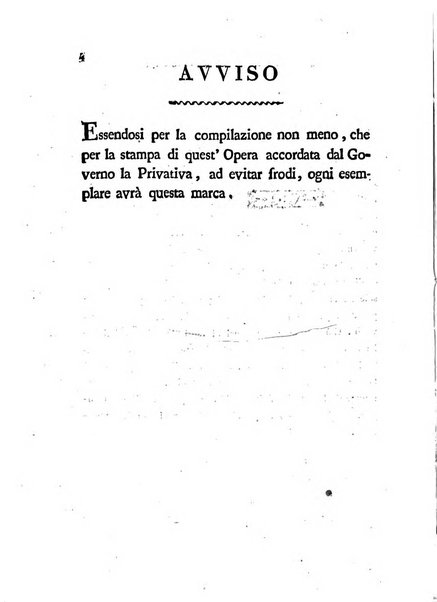 Repertorio generale di giurisprudenza dei tribunali romani