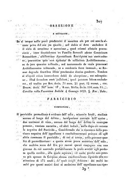 Repertorio generale di giurisprudenza dei tribunali romani