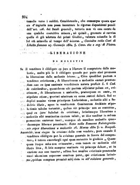 Repertorio generale di giurisprudenza dei tribunali romani