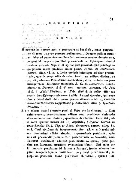 Repertorio generale di giurisprudenza dei tribunali romani