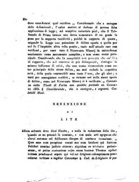 Repertorio generale di giurisprudenza dei tribunali romani