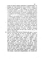giornale/UM10014931/1838/unico/00000027