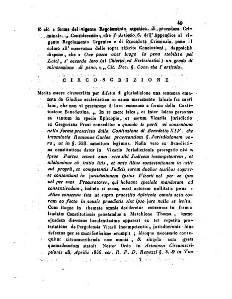 Repertorio generale di giurisprudenza dei tribunali romani