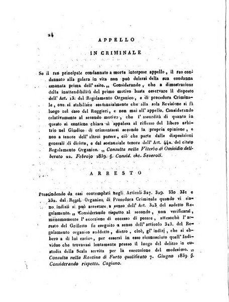 Repertorio generale di giurisprudenza dei tribunali romani