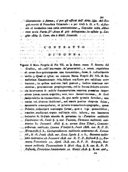 Repertorio generale di giurisprudenza dei tribunali romani