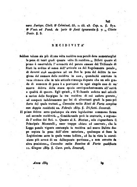 Repertorio generale di giurisprudenza dei tribunali romani