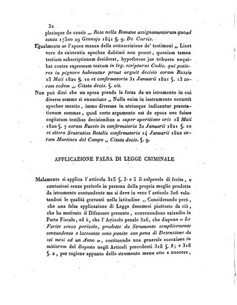 Repertorio generale di giurisprudenza dei tribunali romani