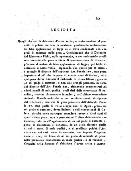 Repertorio generale di giurisprudenza dei tribunali romani