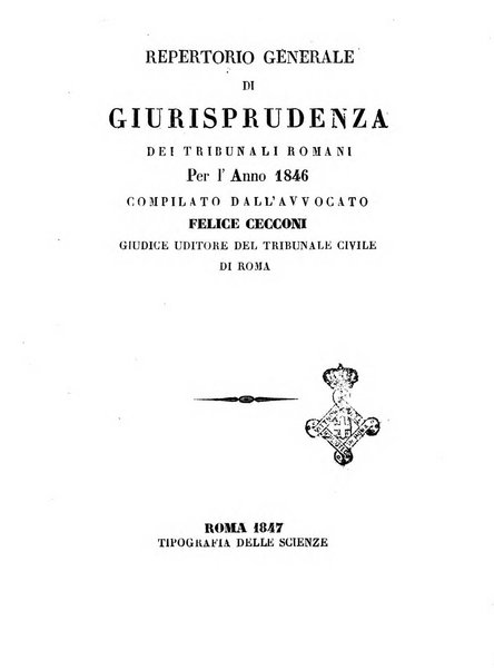 Repertorio generale di giurisprudenza dei tribunali romani