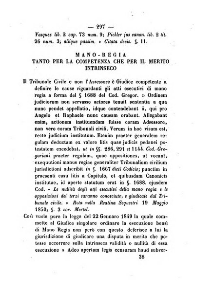 Repertorio generale di giurisprudenza dei tribunali romani