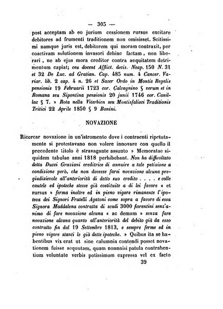 Repertorio generale di giurisprudenza dei tribunali romani