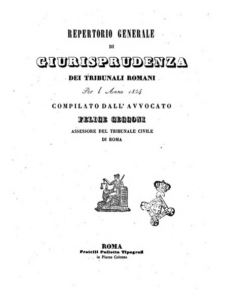 Repertorio generale di giurisprudenza dei tribunali romani