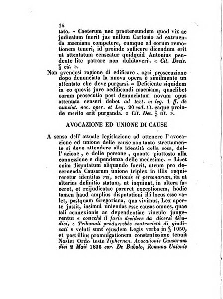 Repertorio generale di giurisprudenza dei tribunali romani