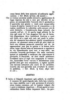 giornale/UM10014931/1860/unico/00000027