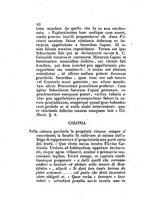 giornale/UM10014931/1860/unico/00000096