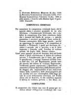 giornale/UM10014931/1868/unico/00000070