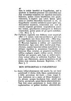 giornale/UM10014931/1869-1870/unico/00000050