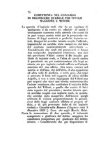 giornale/UM10014931/1869-1870/unico/00000078