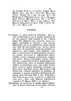 giornale/UM10014931/1869-1870/unico/00000085