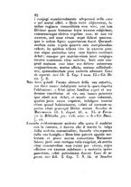 giornale/UM10014931/1869-1870/unico/00000086