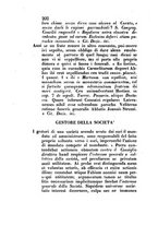 giornale/UM10014931/1869-1870/unico/00000206