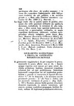 giornale/UM10014931/1869-1870/unico/00000212