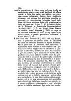 giornale/UM10014931/1869-1870/unico/00000338