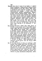 giornale/UM10014931/1869-1870/unico/00000360