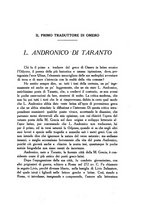 giornale/UM10015169/1933/unico/00000307