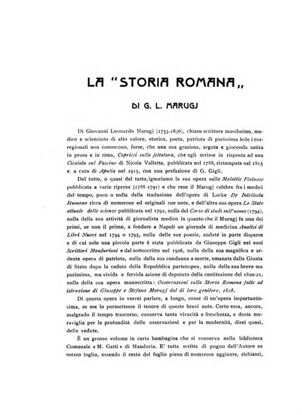 Rinascenza salentina organo della R. Deputazione di storia patria per le Puglie