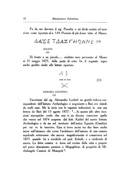 Rinascenza salentina organo della R. Deputazione di storia patria per le Puglie