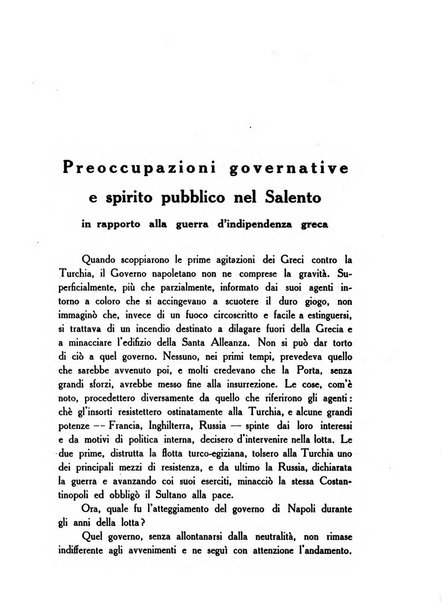 Rinascenza salentina organo della R. Deputazione di storia patria per le Puglie