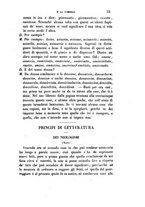 giornale/UM10015651/1869/unico/00000063