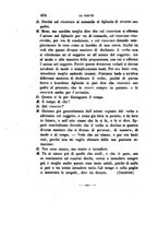 giornale/UM10015651/1869/unico/00000462