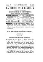 giornale/UM10015651/1869/unico/00000473