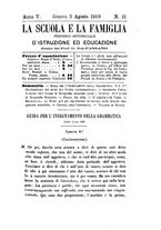 giornale/UM10015651/1869/unico/00000489