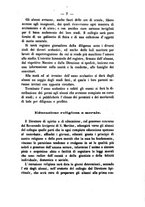 giornale/UM10015651/1869/unico/00000511