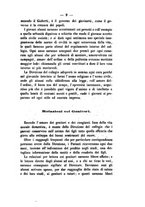 giornale/UM10015651/1869/unico/00000513