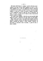 giornale/UM10015651/1869/unico/00000518