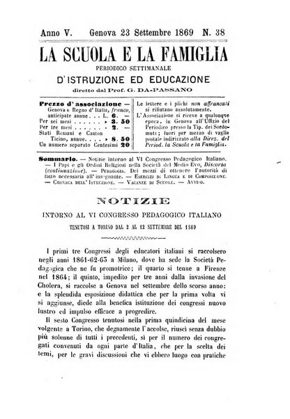 La scuola e la famiglia periodico settimanale d'istruzione ed educazione