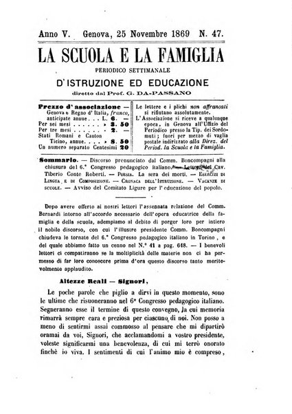 La scuola e la famiglia periodico settimanale d'istruzione ed educazione