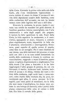 giornale/UM10016053/1891/unico/00000057