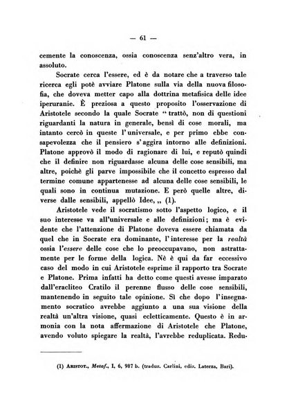 Studi urbinati di storia, filosofia e letteratura. Serie B