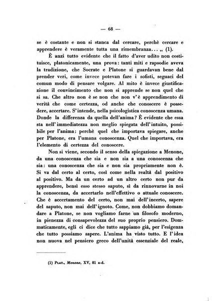 Studi urbinati di storia, filosofia e letteratura. Serie B