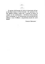 giornale/URB0033178/1940-1942/unico/00000393