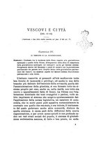 giornale/VEA0005830/1933/unico/00000215