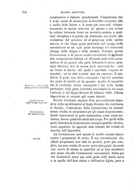 Rivista marittima